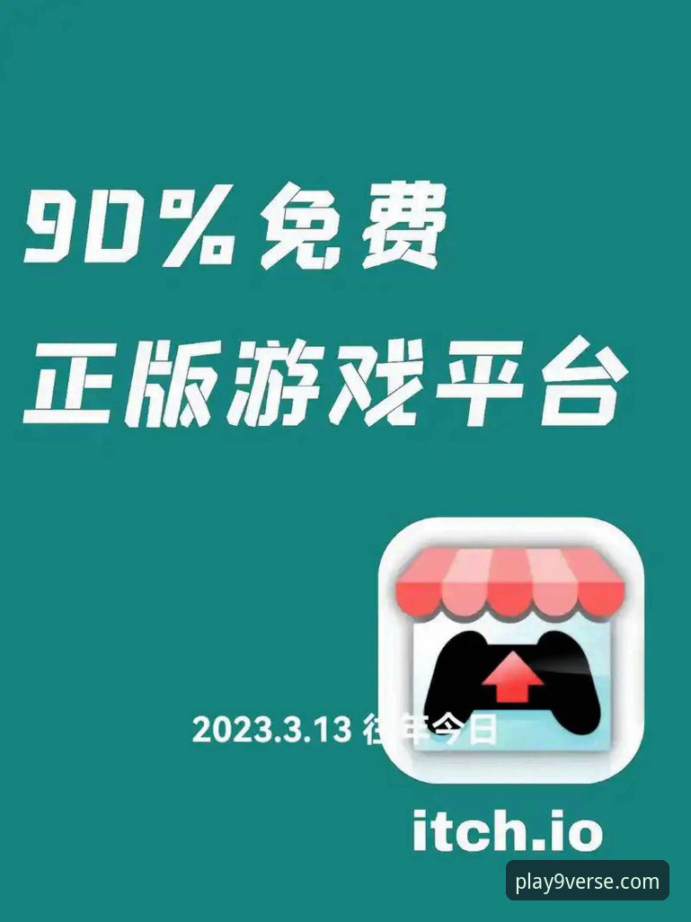 九游娱乐平台官网入口怎么找？老用户手把手教你下载安装全指南