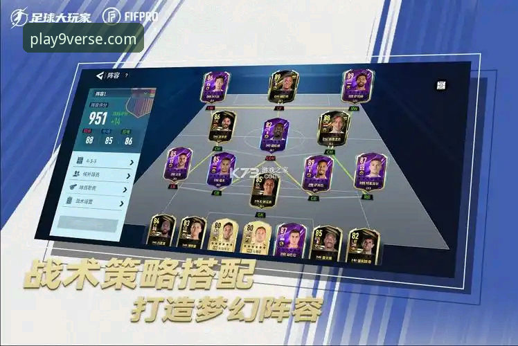 九游怎么样2026最新版本 九游娱乐平台2026最新版本完整使用指南:老用户亲测体验与实用技巧