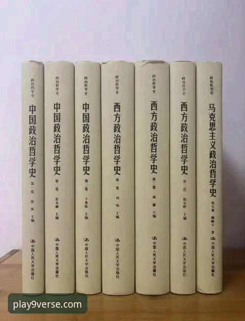 九游手游下载 从拜仁传奇到商业帝国:赫内斯管理哲学的完整指南